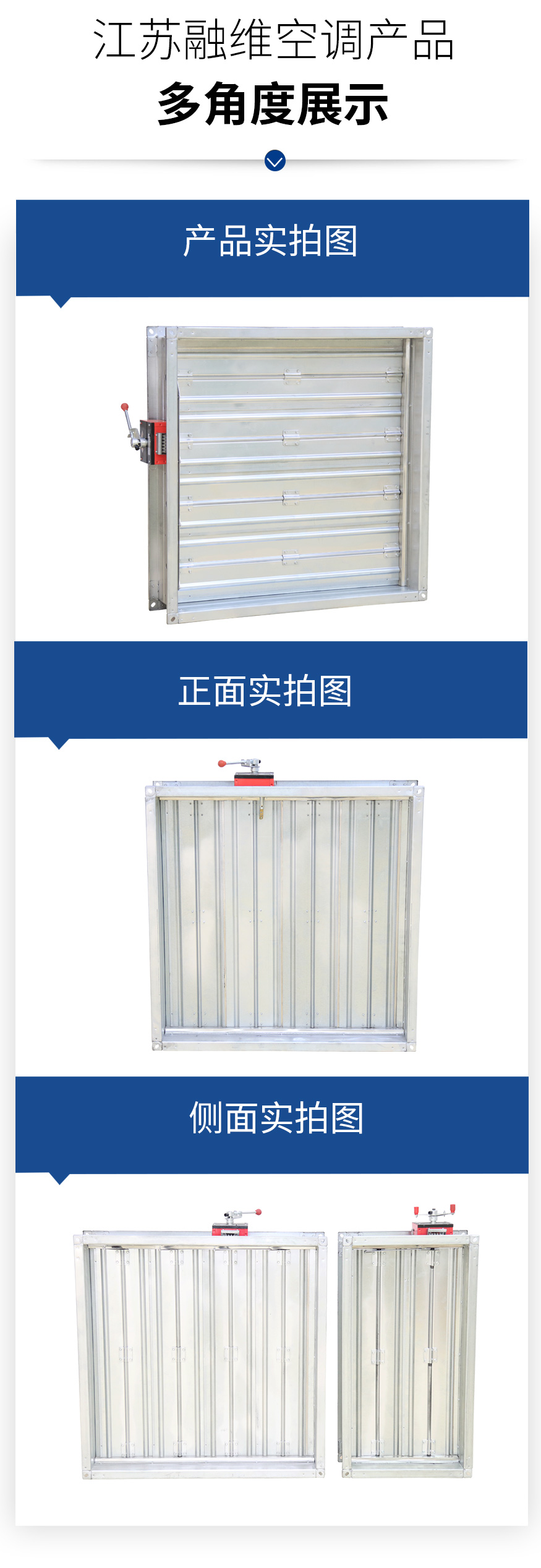 防火阀FHF-WSDc-FK-WxH_06.jpg