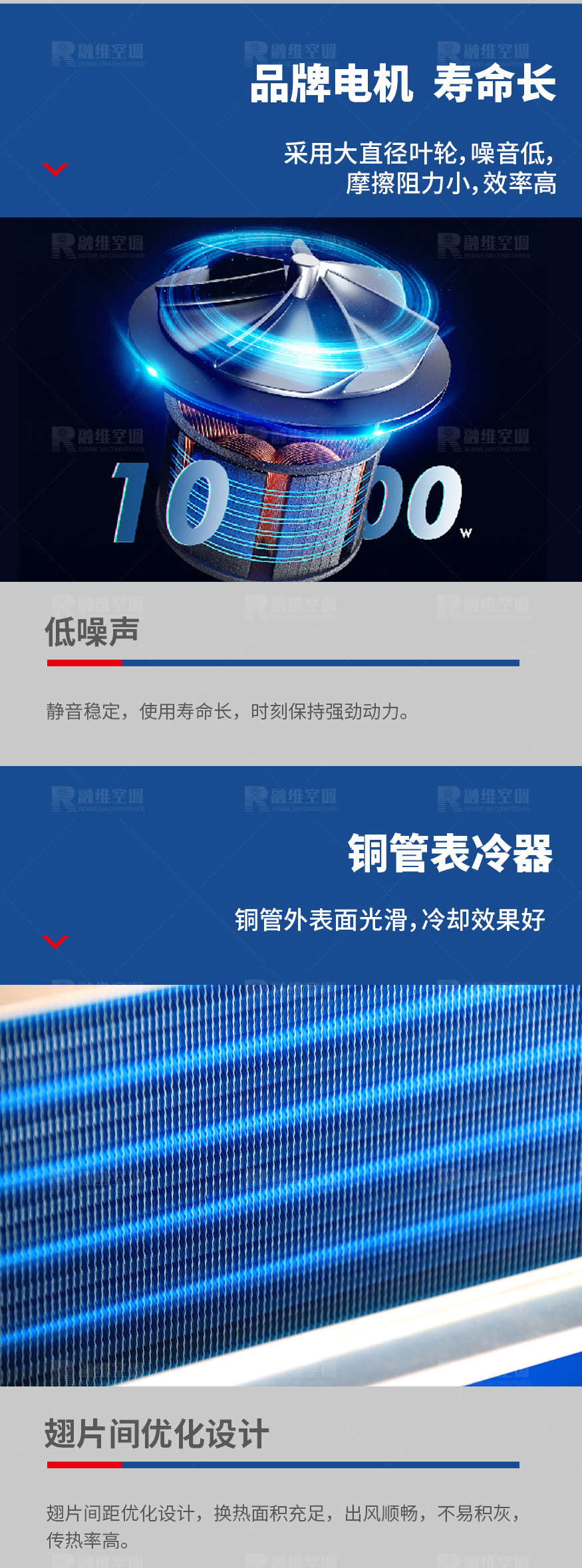 暗装_03.jpg
