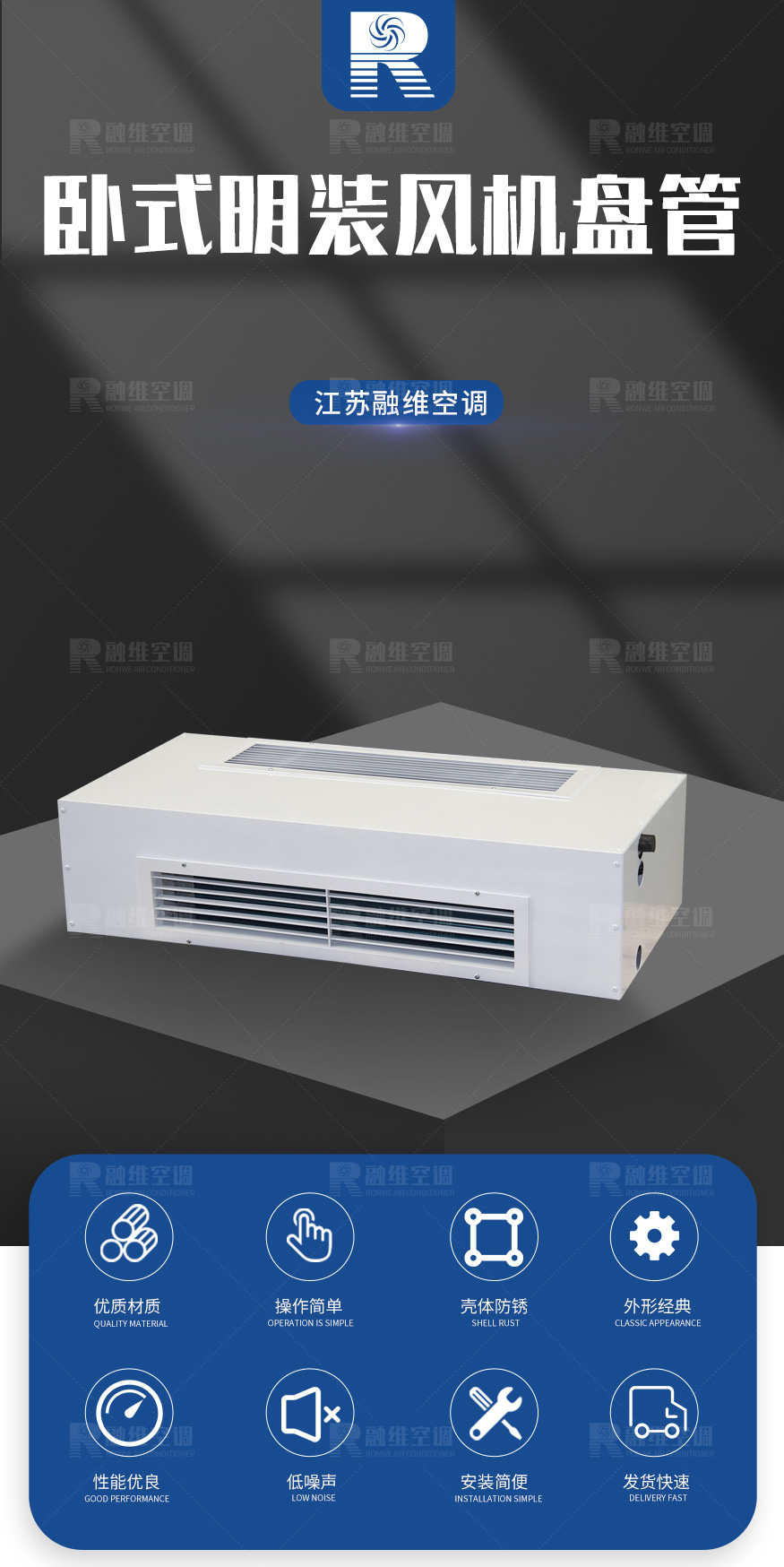 明装_01.jpg