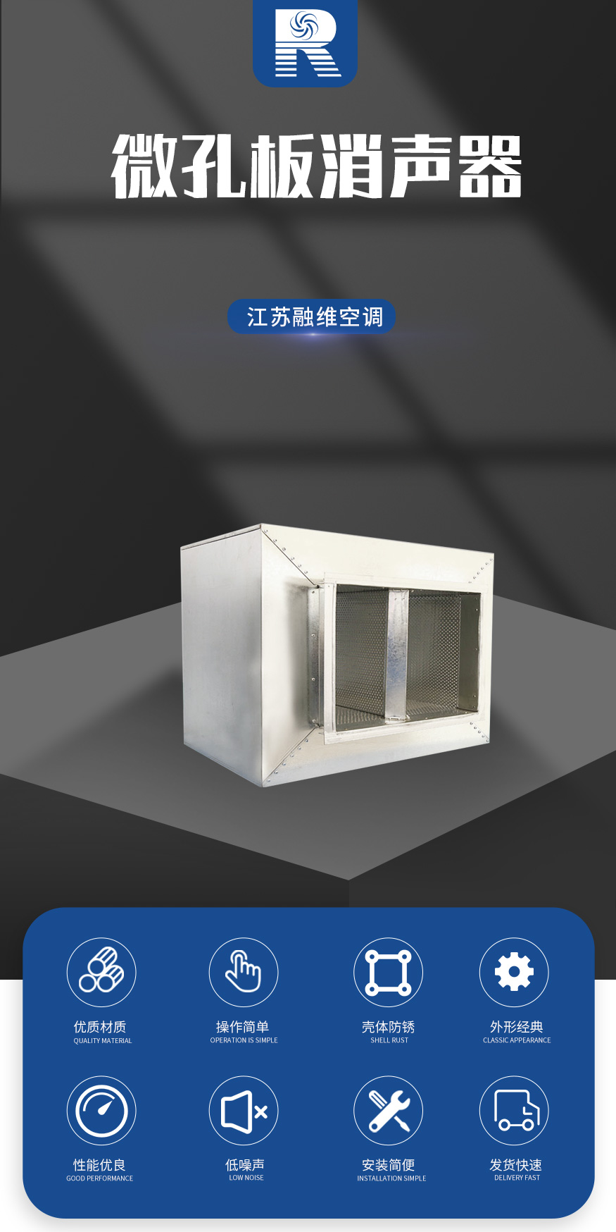 微孔板_01.jpg