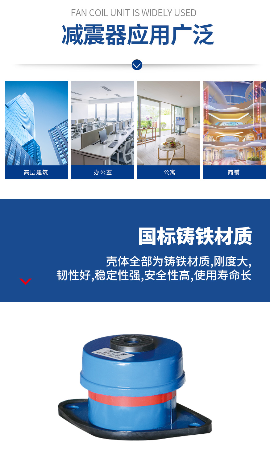 ZT(A)型阻尼弹簧减振器_02.jpg